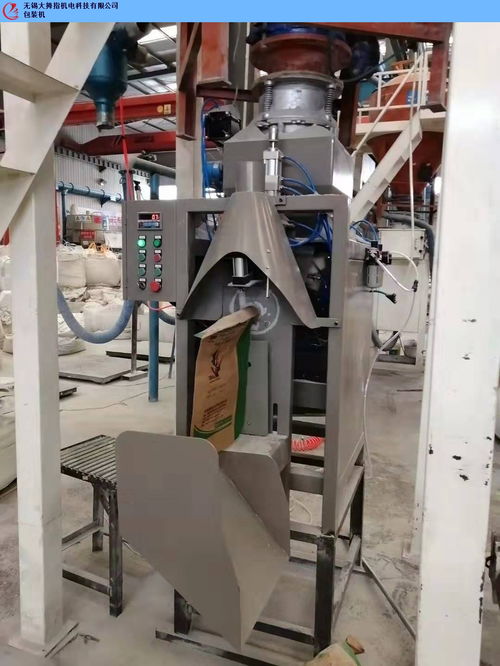 揚州袋包裝機廠家