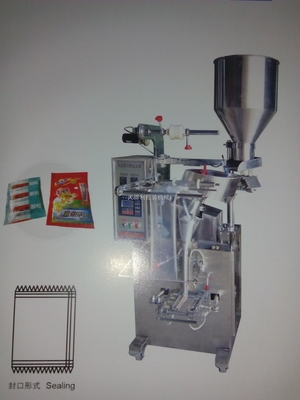 XP-320S 數(shù)粒顆粒-顆粒包裝機 _供應信息_商機_中國食品機械設備網