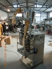 顆粒包裝產(chǎn)品信息 「自助貿(mào)易」