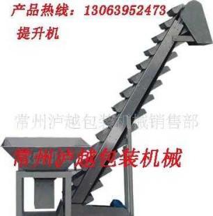 供應(yīng)多斗式供料機(jī) ,粉劑定量包裝機(jī),顆粒定量包裝機(jī)_機(jī)械及行業(yè)設(shè)備_世界工廠網(wǎng)中國產(chǎn)品信息庫