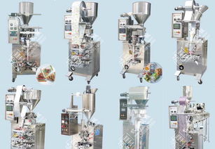 專業(yè)制造高品質(zhì)優(yōu)售后大型顆粒包裝機(jī),多列背封高速顆粒包裝機(jī)