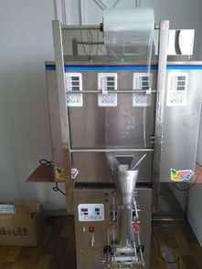 廬山濟(jì)南五谷雜糧包裝機(jī)雜糧混合顆粒包裝機(jī)全自動(dòng)食品機(jī)械顆粒包裝機(jī)廠家濟(jì)南先河