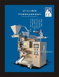 供應供應夏桑菊顆粒全自動包裝機(圖),多功能包裝機,包裝機相關設備_紡織皮革_世界工廠網(wǎng)中國產(chǎn)品信息庫
