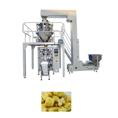 多肉花卉營養(yǎng)土顆粒包裝機 立式組合秤顆粒稱重包裝機設備