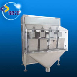 供應(yīng)豆類(lèi)顆粒包裝機(jī)