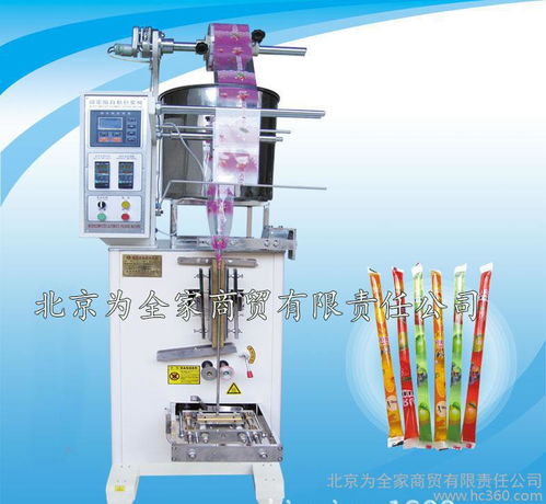 直銷 調(diào)味顆粒包裝機(jī) 充 填自動包裝機(jī) 中藥粉包裝機(jī)