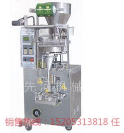 穆棱濟(jì)南自動(dòng)計(jì)量顆粒包裝機(jī) 大米、茶葉、種子的高效包裝解決方案