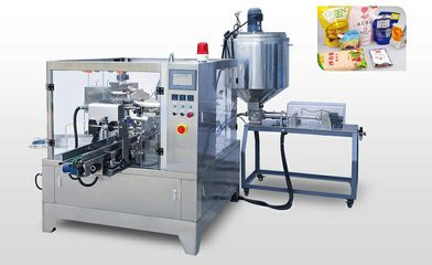 給袋式包裝機與顆粒包裝機的功能與應(yīng)用